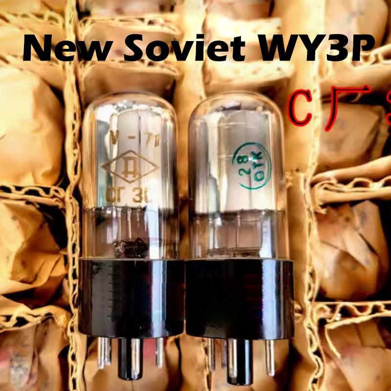 New Toxic sound Soviet WY2P WY3P