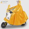 Electric Motorcycle Single Long Thickened Special Raincoat