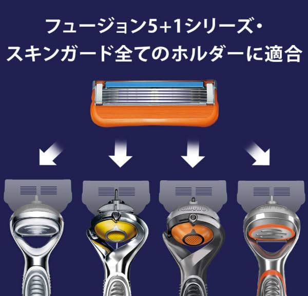 Gillette Fusion Electric Shaver Razor for 10 Replacement Blades Men,