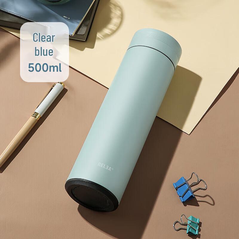 Wushengwu Yunshu Insulated Mug 500ML