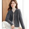 Srcr Women's Thick 100% Wool Short Knit Cardigan