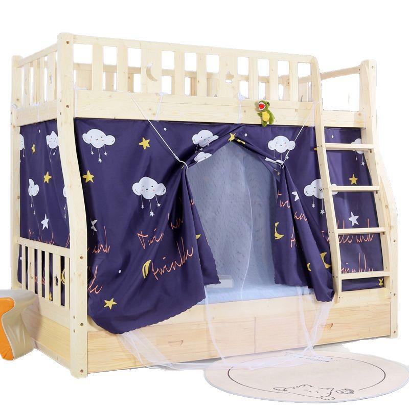 Cortina Integrada para Cama em Beliche Trapezoidal: Rede Mosquiteira e Anti-Poeira para Camas de Dormitório de Mãe e Filho