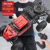 XL 4WD/6WD Off-Road Remote Control Drifting Big Foot Racing Car Toy