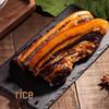 Huang Shang Huang Cantonese Cured Meat Gift Box 680g
