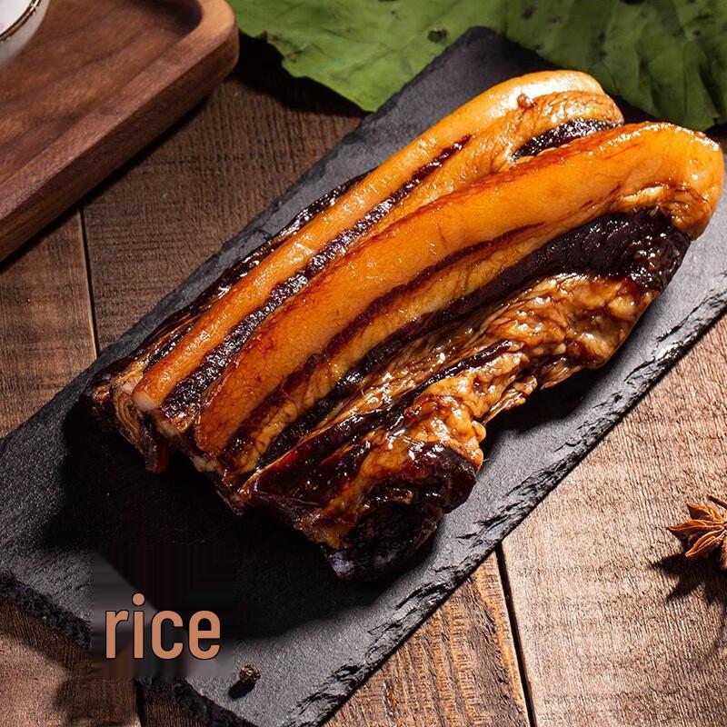 Huang Shang Huang Cantonese Cured Meat Gift Box 680g