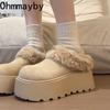 Winter Platform Flats Women Fur Lining Snow Boots Concise Shallow Slip On Shoes Ladies Outdoor Comfort Warm Cotton Short Booties