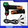 Three-Speed Electric Bicycle Throttle Grip with Horn and Voltage Display