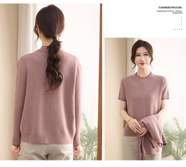 Mom's 2026 Spring Knit Cardigan Set: Stylish Long-Sleeve Two-Piece for Middle-Aged & Elderly Women