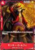Monkey D. Luffy [P] {P-007}