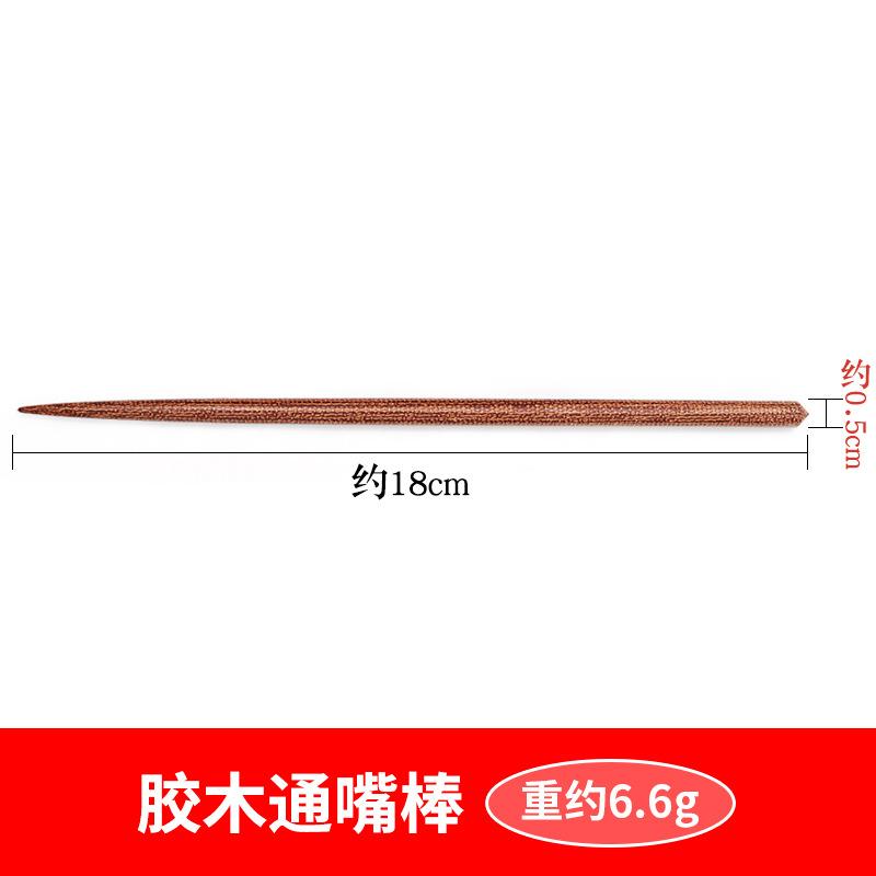 Wooden Spout Trimming Tool Handmade Pottery Spout Shaper for Teapot Ceramic Spout Refinement