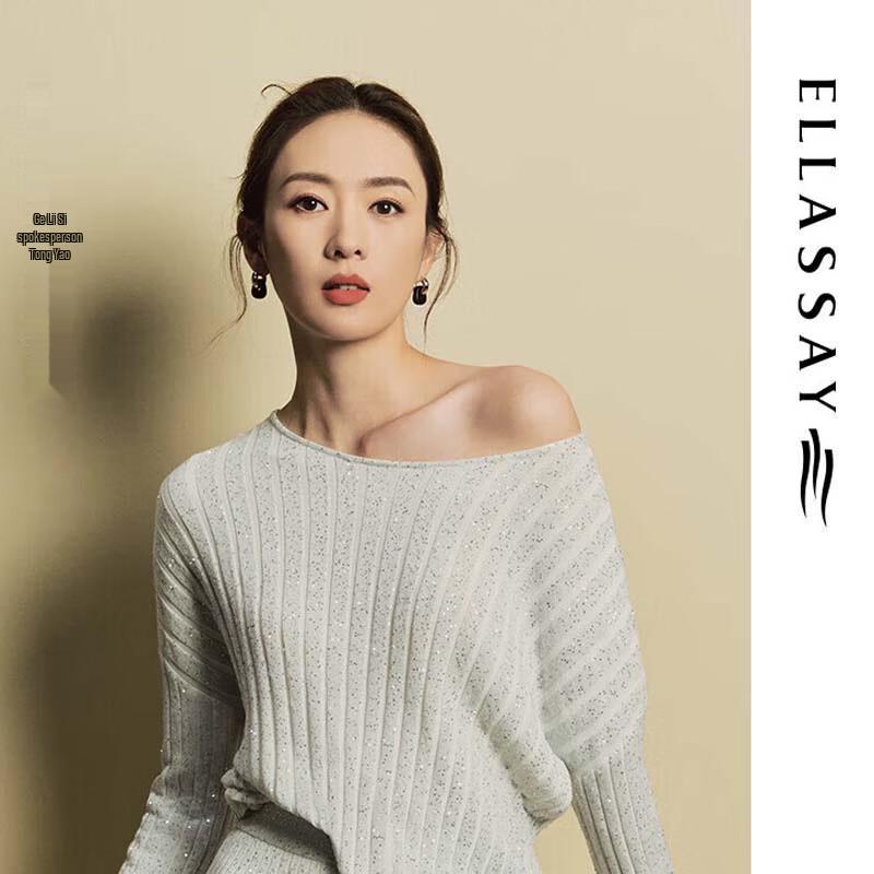 ELLASSAY Women's Modal Lyocell Simple Knit Sweater EWE361M13200
