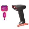 Deli 1D Barcode Scanner