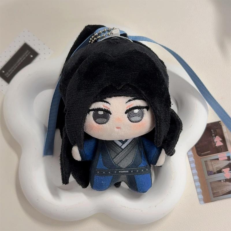 Antiker Chinesischer Stil Mini Plüsch Schlüsselanhänger Nunu Körper Stoffpuppen Von Chu Mingyun Su Shiyu Bl Roman Jun You Ji Fu Fan Merchandise 10cm
