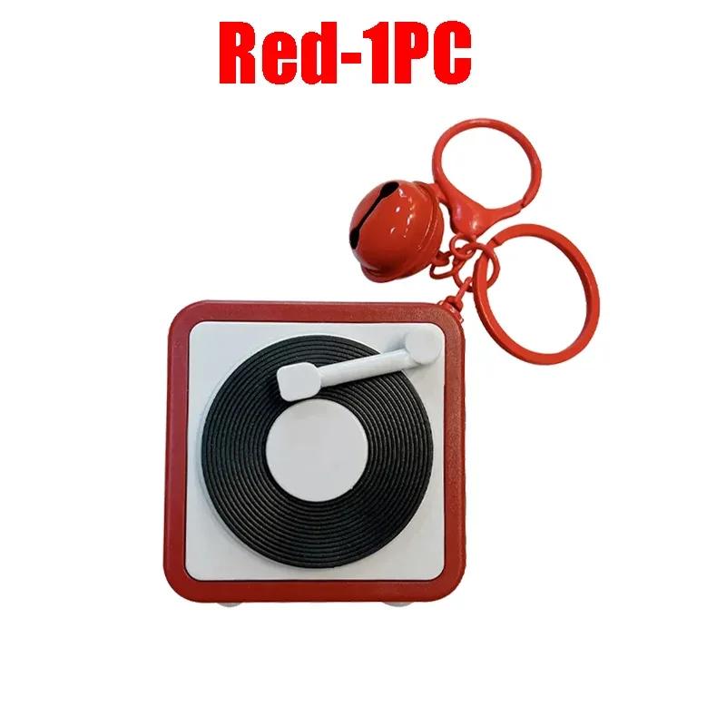 Vintage Style Music Box Keychain With Personal Voice Recording Feature This Cute Mini Phonograph For Car Key Holder