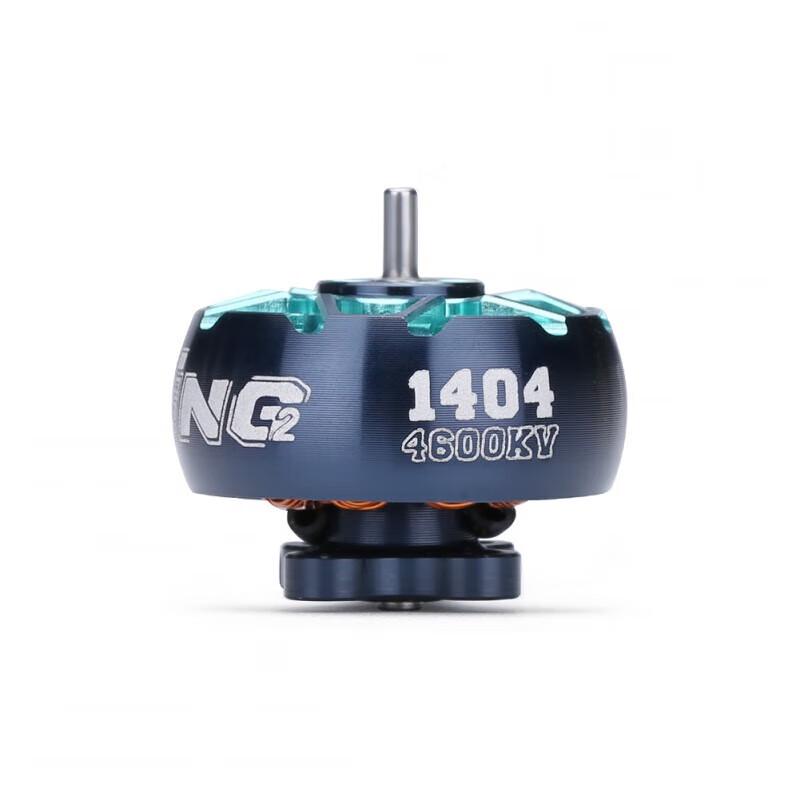 Motore Drone FPV IFLIGHT XING2 1404 (Versione NC)