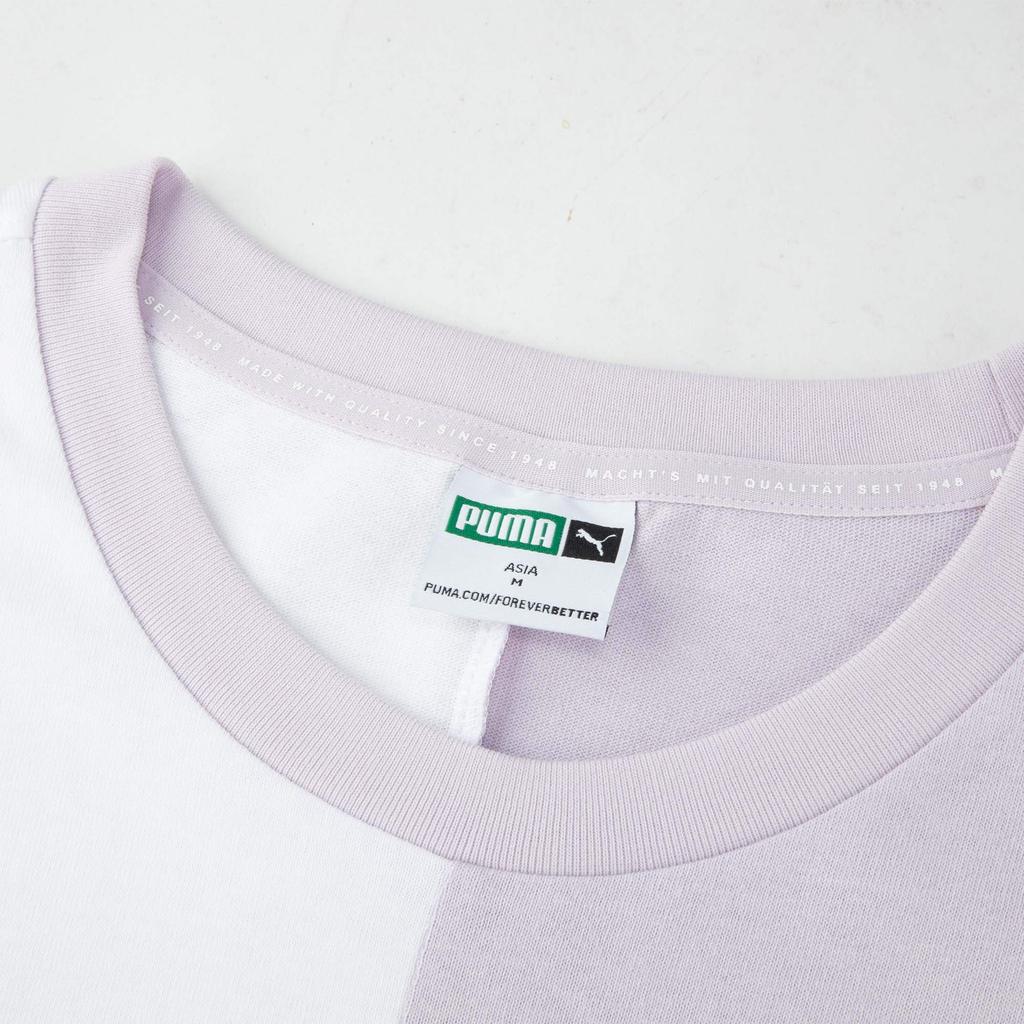 Puma Team Blocking Tee Round Neck Color Block Drop Shoulder Short Sleeve T-Shirt Men Tops Light-Purple 537872-17
