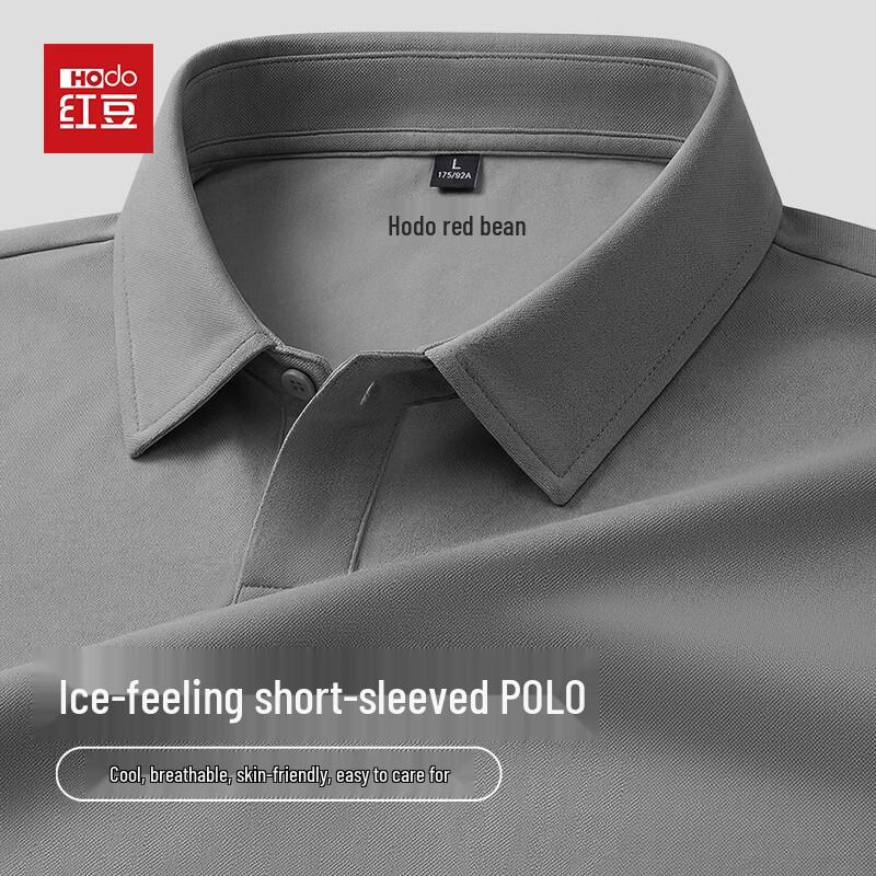 T-shirt Polo Respirant à Séchage Rapide en Soie Glacée pour Homme Hodo