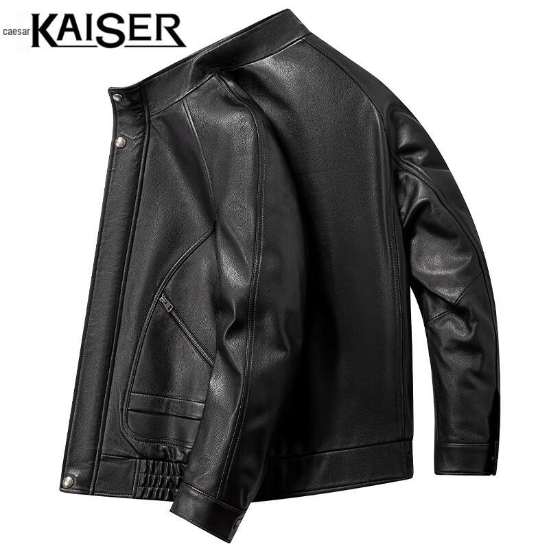 

Мужская куртка из кожи ягненка с воротником-стойкой KAISER 2XL