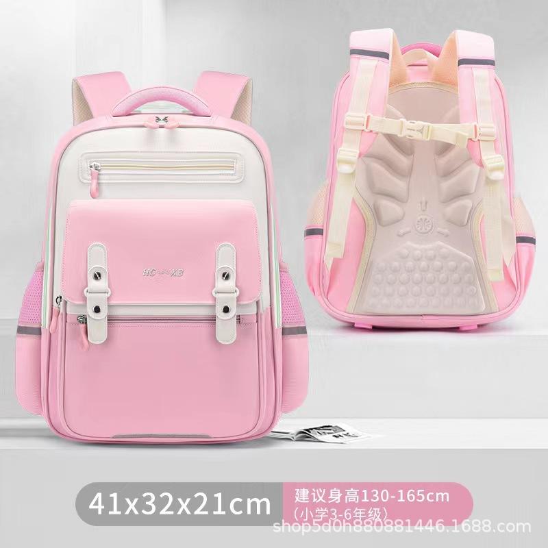 New Cloud Men's and Children's Backpack Large Capacity Burden Reduction Waterproof Elementary School Bag