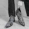 Large Size Leopard Print Chelsea Boots Autumn and Winter New Short Boots High Top Boots Medium Top Leather Shoes