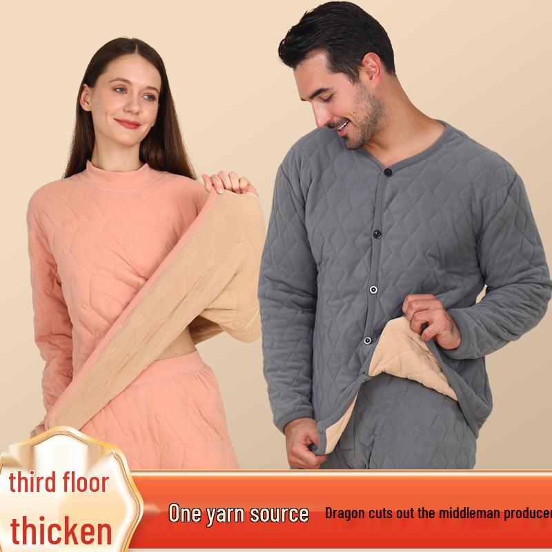 Extra Thick Fleece-Lined Quilted Cardigan and Trousers Set for Men: Warm School Uniform Essential for Middle-Aged and Elderly