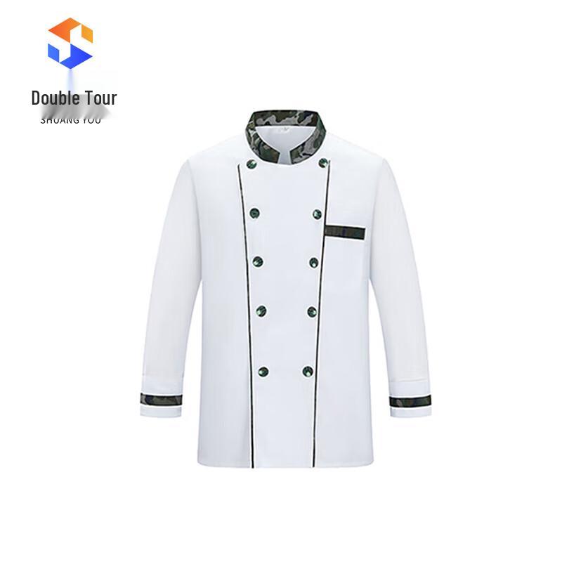

Shuangyou Style 10 Chef Uniform Workwear 2XL