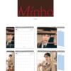 Lee Minho 2027 SEASON'S GREETINGS [Minho CREATIVE STUDIO] (Dec.2026) Lee Min Ho