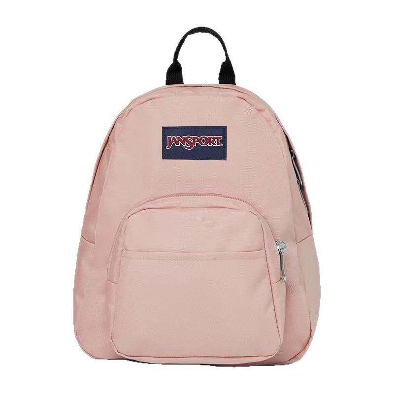 

Дитячий міні-рюкзак JanSport Mini Trendy - Простий, Модний, Універсальний Шкільний рюкзак TDH6 7L