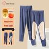 Men's Cashmere Silk Blend Thermal Base Layer Pants