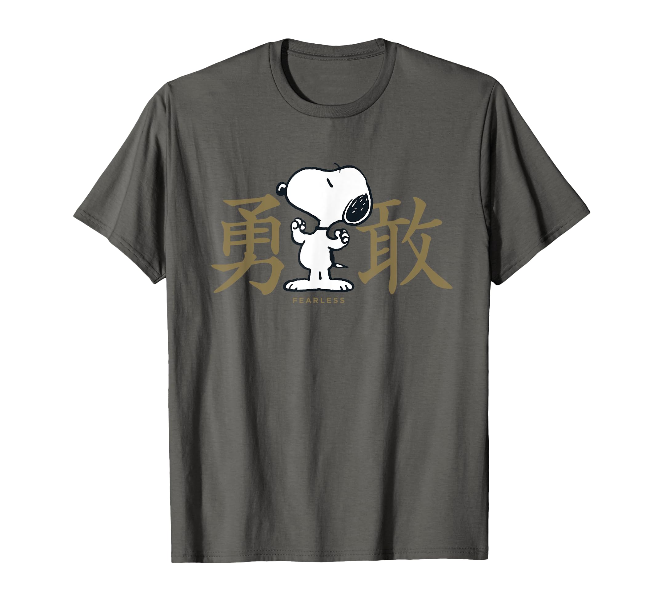 

Футболка с надписью «PEANUTS Snoopy Fearless Kanji» серый