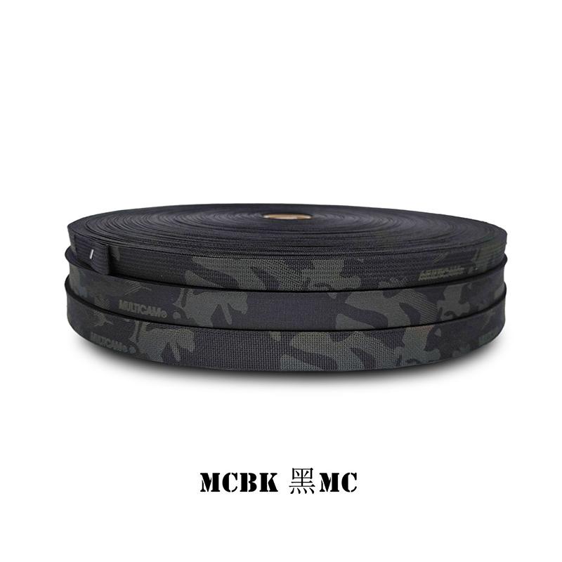 

BEPAN 2.5 Wide Authentic MC Imported Nylon Webbing MOLLE With Extinction And Anti IR Functional Printing And Dyeing DIY Accessories 5M