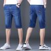 Shorts en Jean Décontractés pour Homme Longueur Genou Élastique Coupe Droite Marque Coton Jeans Mode Street Style Couleur Unie Court