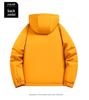 2025 Unisex Baumwolljacke: Winddicht, Verdickt, Warm, Modisch, Hochwertiger Herren-Wintermantel