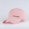 “Mama” Heart-Print Baseball Cap – Adjustable Unisex 100% Cotton Casual Sun Hat for Moms – Mother's Day Gift for Mom