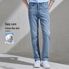 MONTAGUT Herren Business Casual Straight Leg Jeans