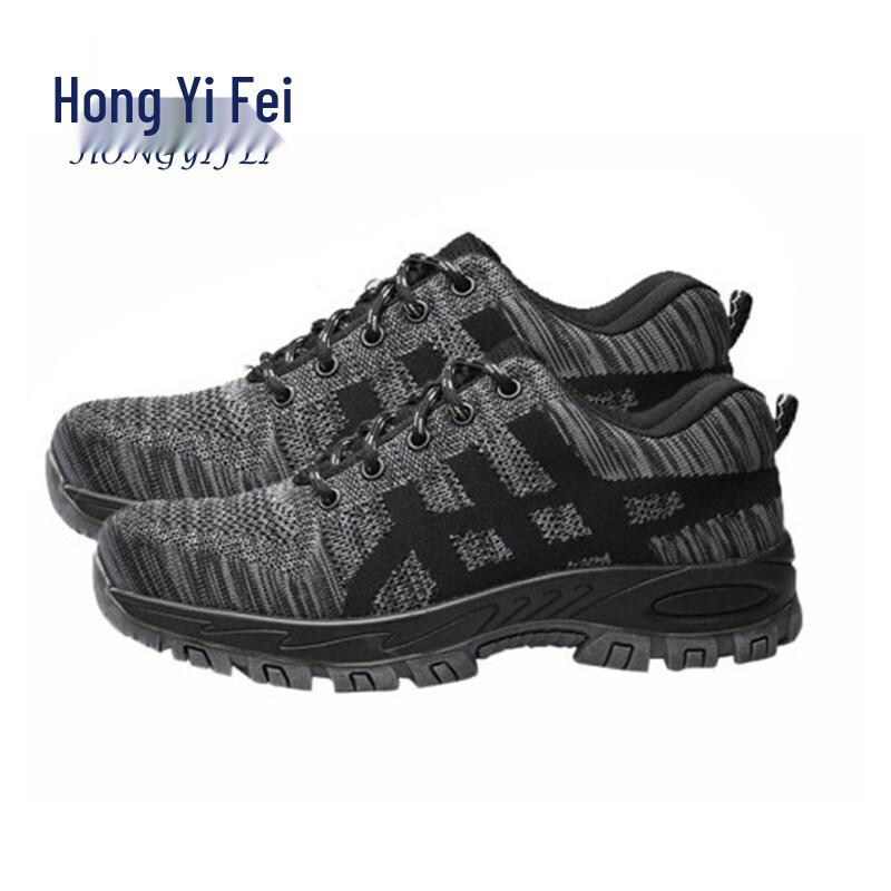 Hongyifei Anti-Smashing Puncture-Proof Breathable Safety Work Shoes 41