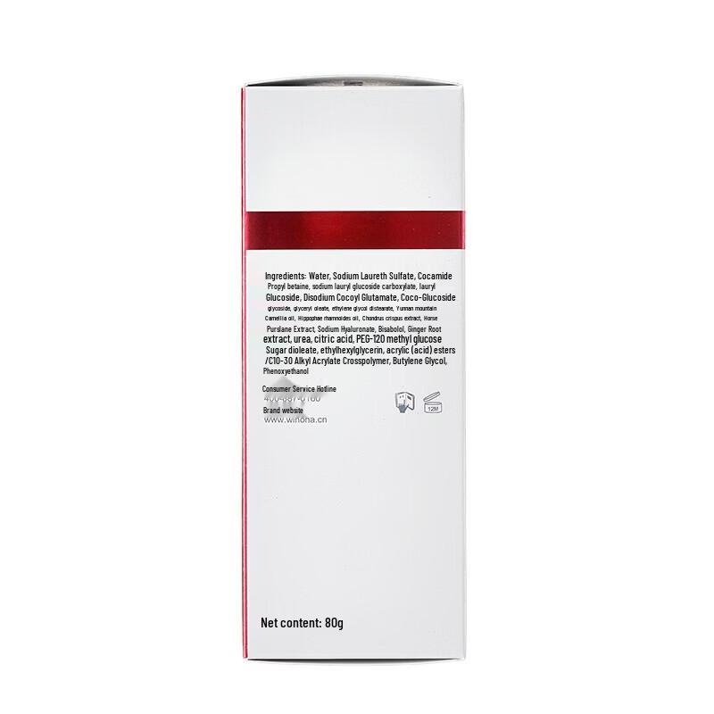 Winona Ultra-Moisturizing Cleanser