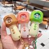 Children's Karaoke Microphone Keychain - Fun Singing & Recording Toy Ornament