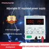 Longwei 302DM Adjustable DC Power Supply, 30V 5A, with Digital Display for Repair and Plating.