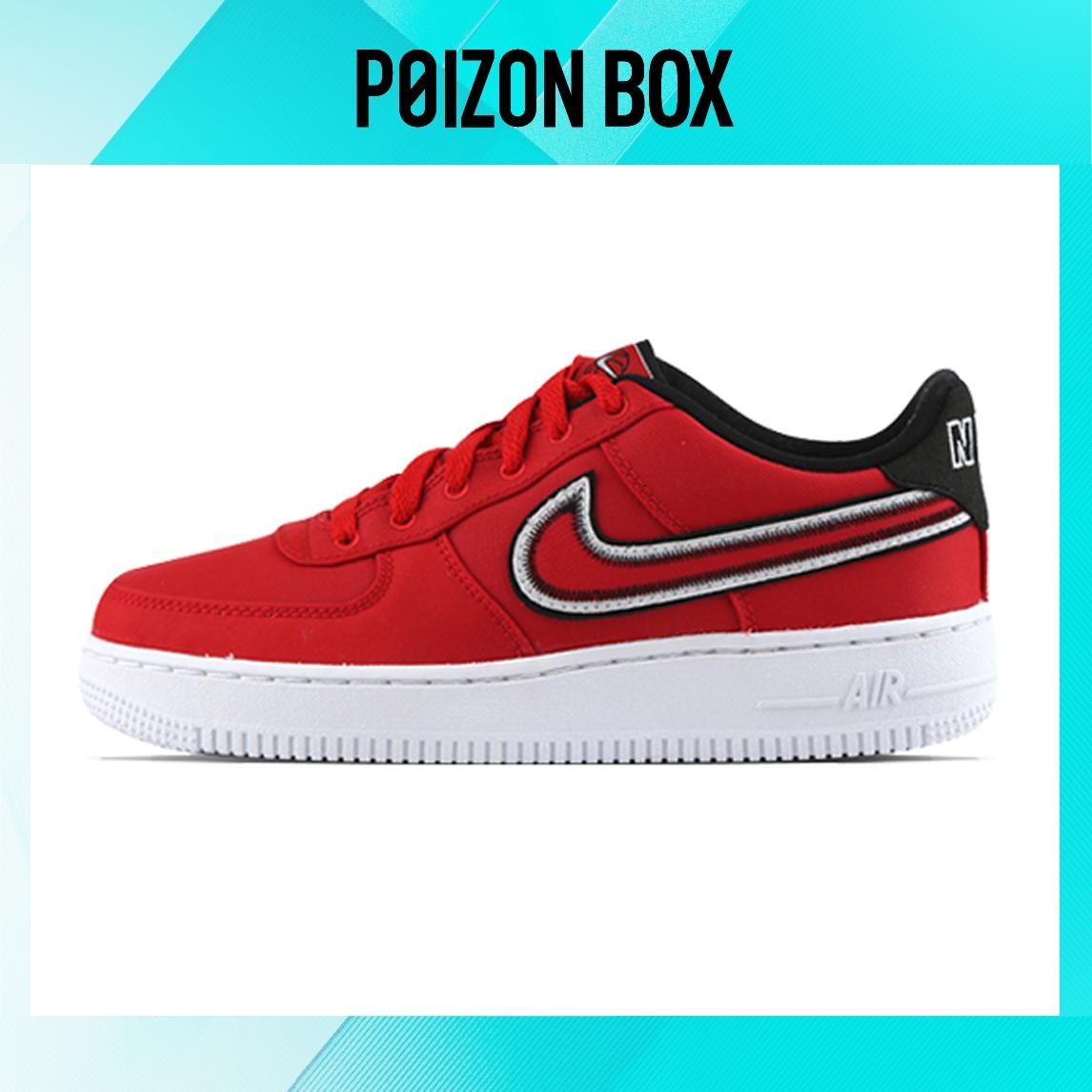

кроссовки Nike Air Force 1 Low LV8 University Red White (GS) CD7405-600