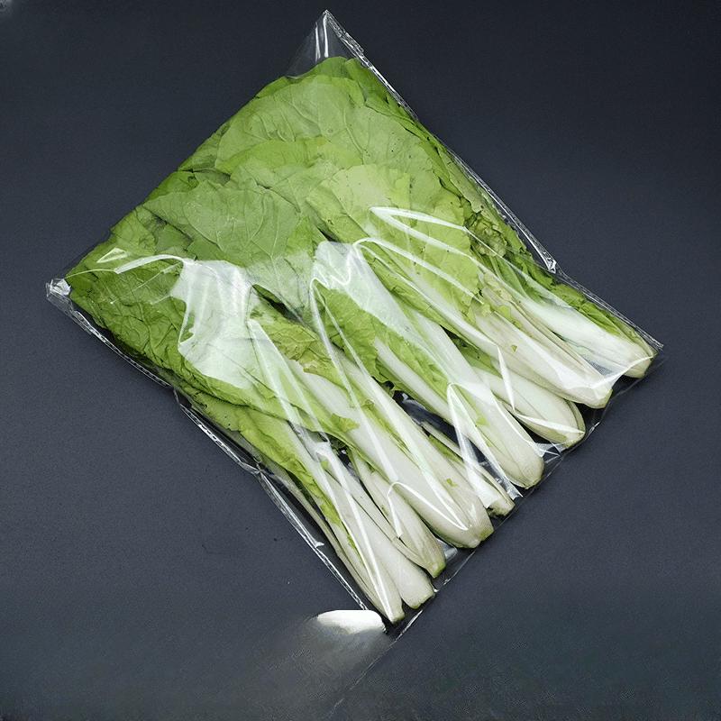 Handun Blank OPP Fresh-keeping Produce Bags