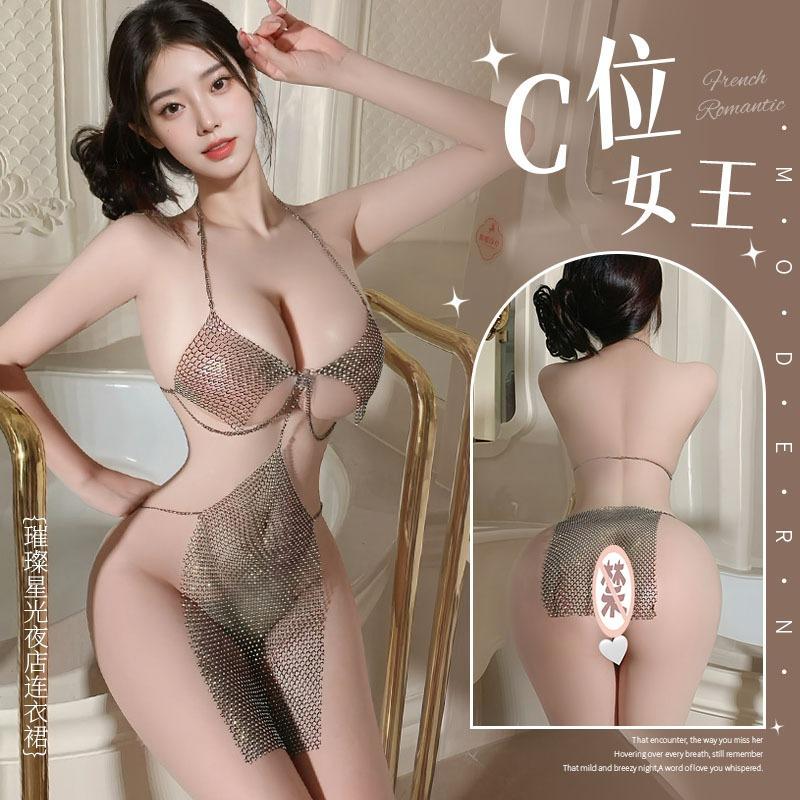 Sex underwear pure lust sexy suspender one-piece perspective bright nightclub girl dress uniform set 1