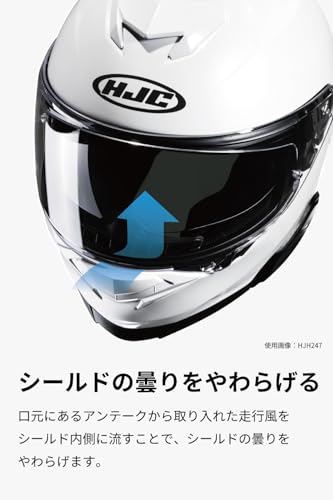 HJC HELMETS Motorcycle Full-Face Helmet with Built-in Sun Visor, Ventilation, and Built-in Intercom Compatible, Smart HJC i71, Taurus, HJH264 RED (MC1
