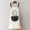 Cartoon Waterproof Kitchen Apron