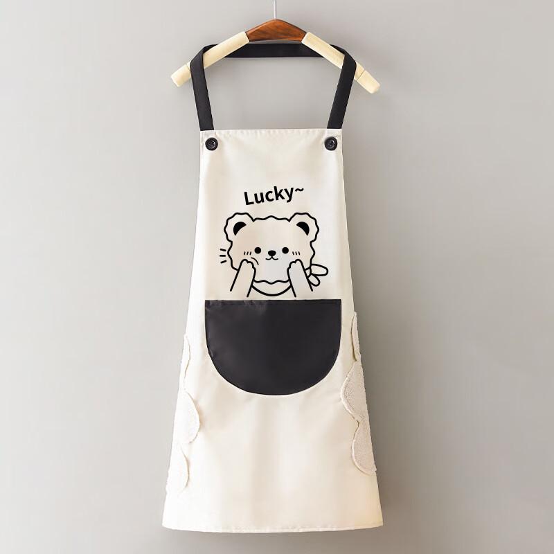 Cartoon Waterproof Kitchen Apron