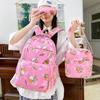 School bag new nylon primary school students cute backpack women's casual lightweight versatile school bag fashion