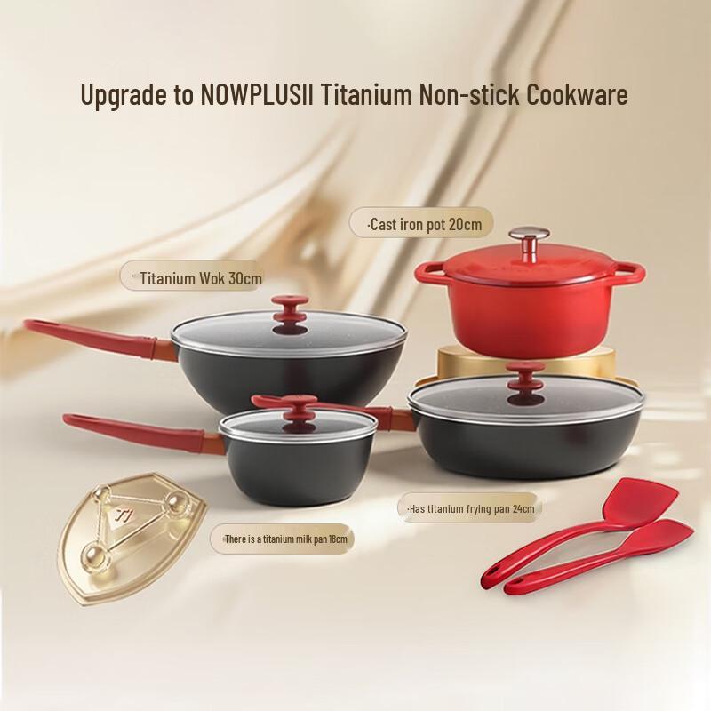 

Zwilling Now Plus II Titanium Non-stick 6-Piece Cookware Set