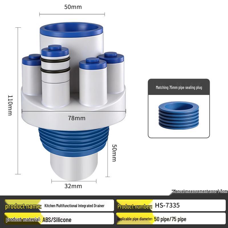 Yujin Kitchen Sink Drainage Pipe Three-Way Connector