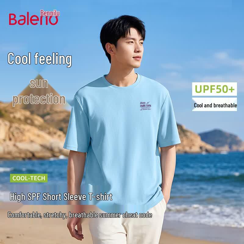 Baleno Men s Ice Feel Quick-Dry Short Sleeve T-Shirt M
