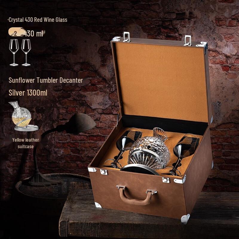 Shangqi Crystal Burgundy Wine Glass Gift Set